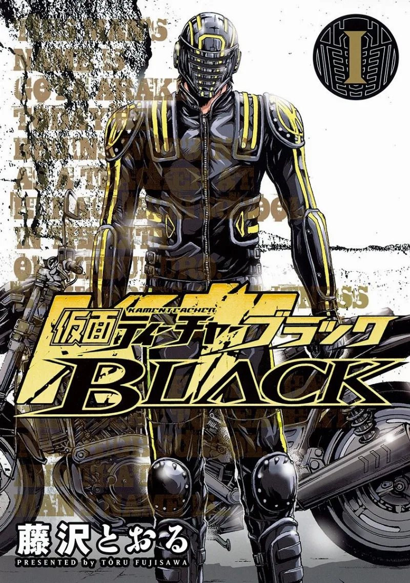 Volume 01