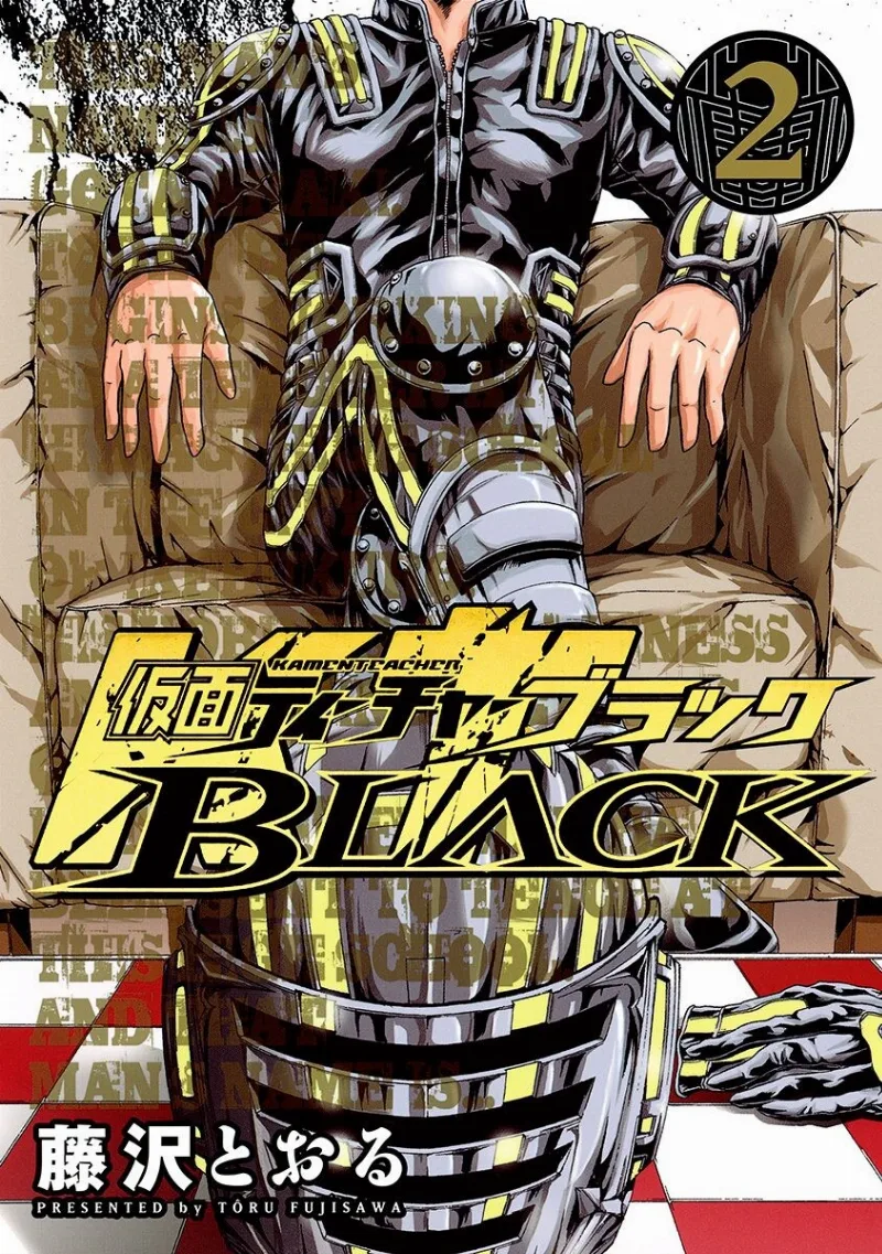 Volume 02