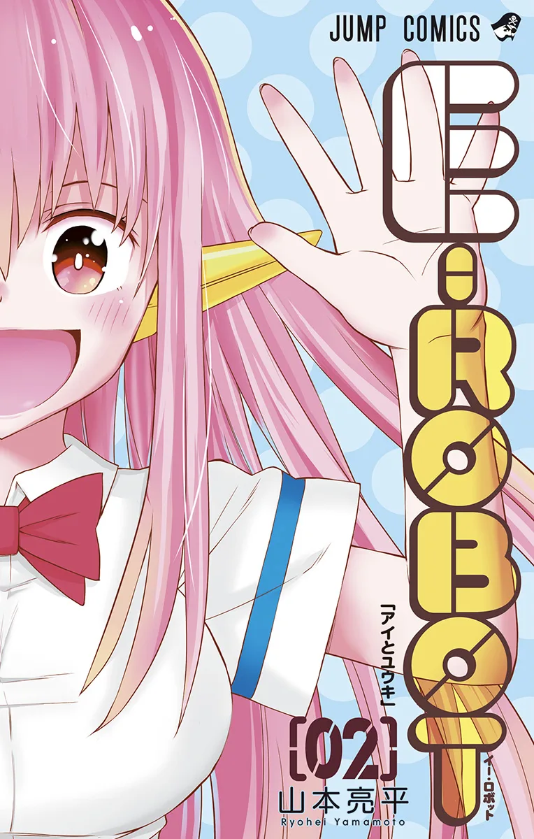 Volume 02