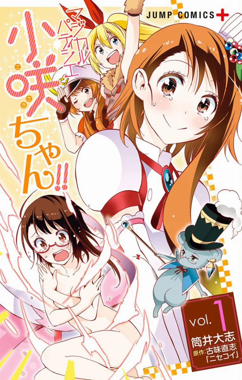 Volume 01
