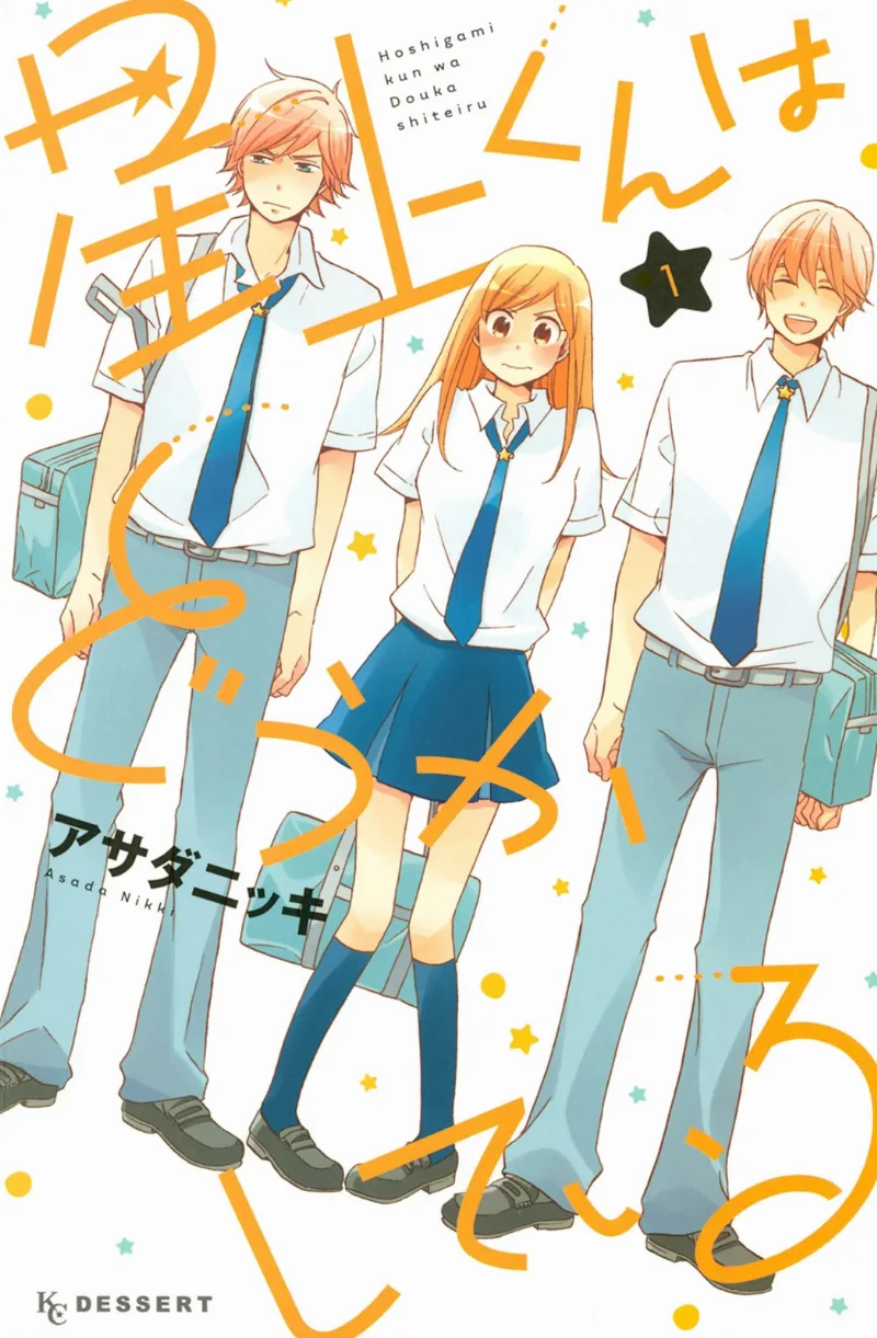 Volume 01