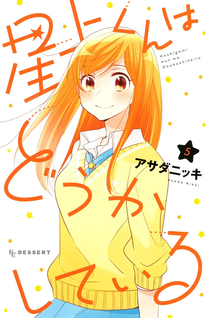 Volume 05