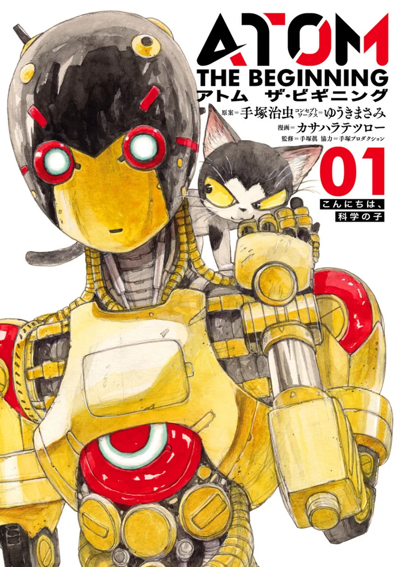 Volume 01