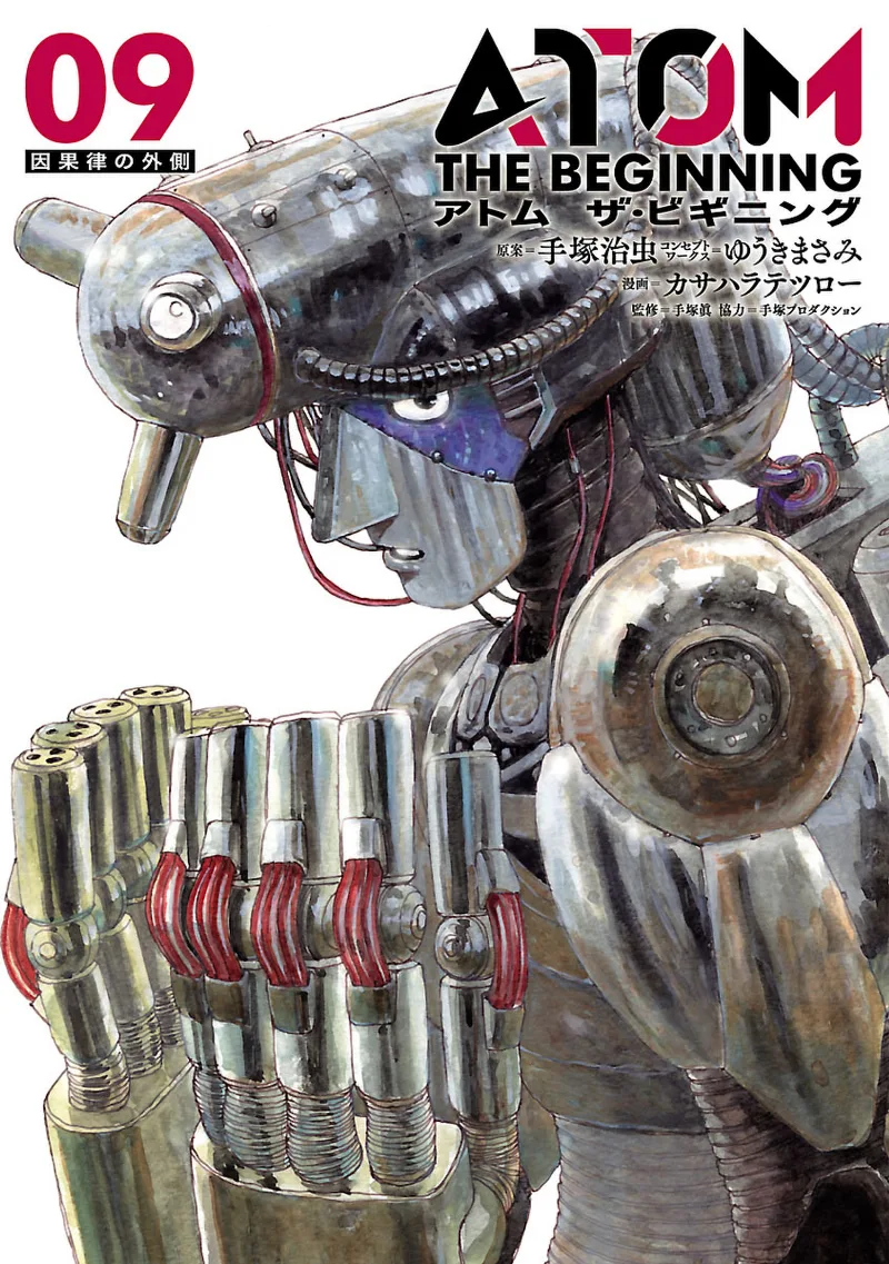 Volume 09