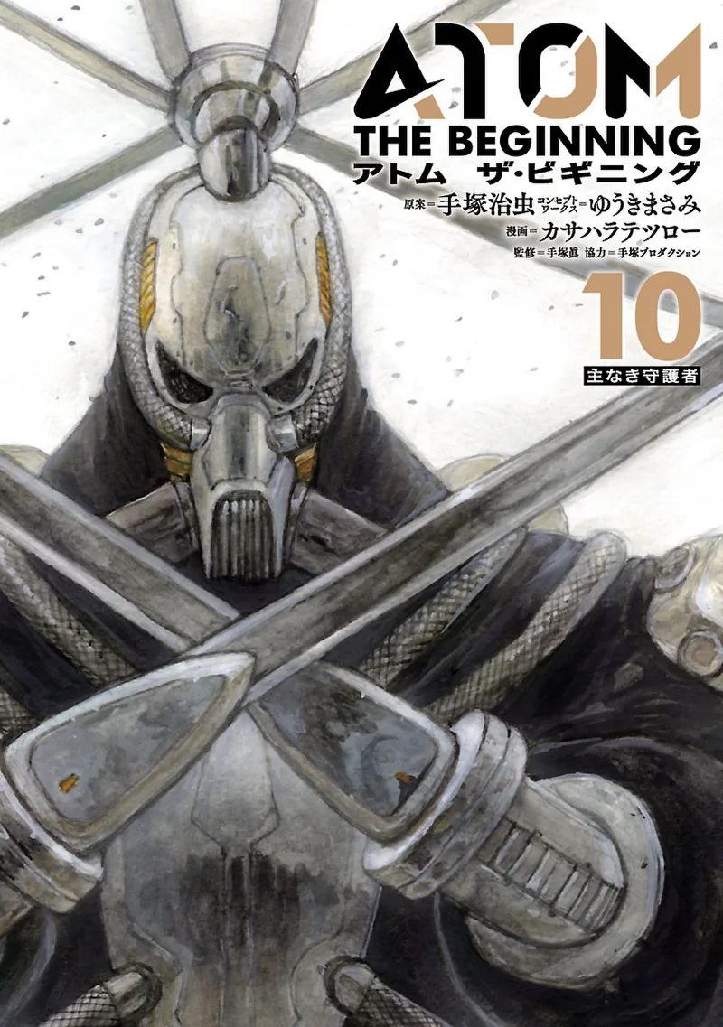 Volume 10