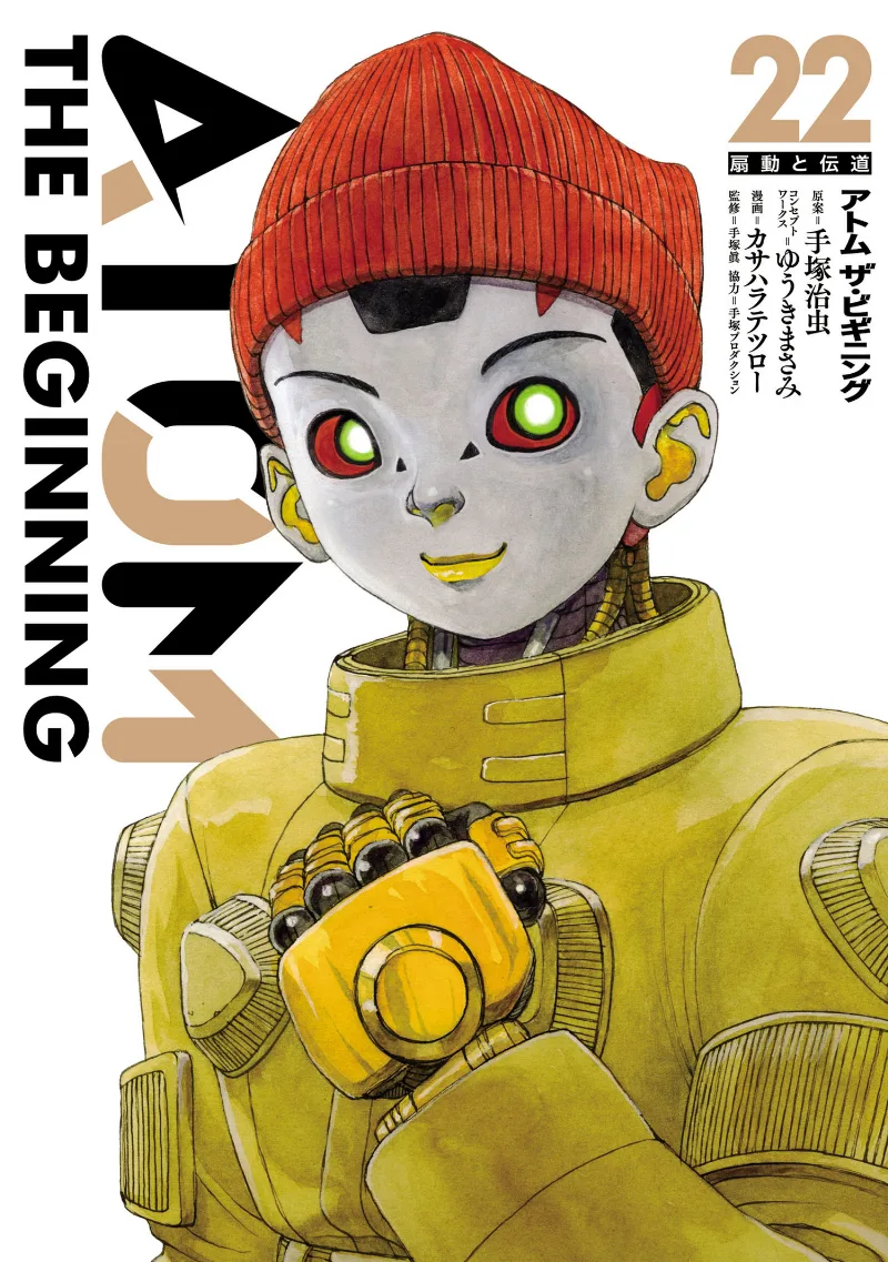 Volume 22