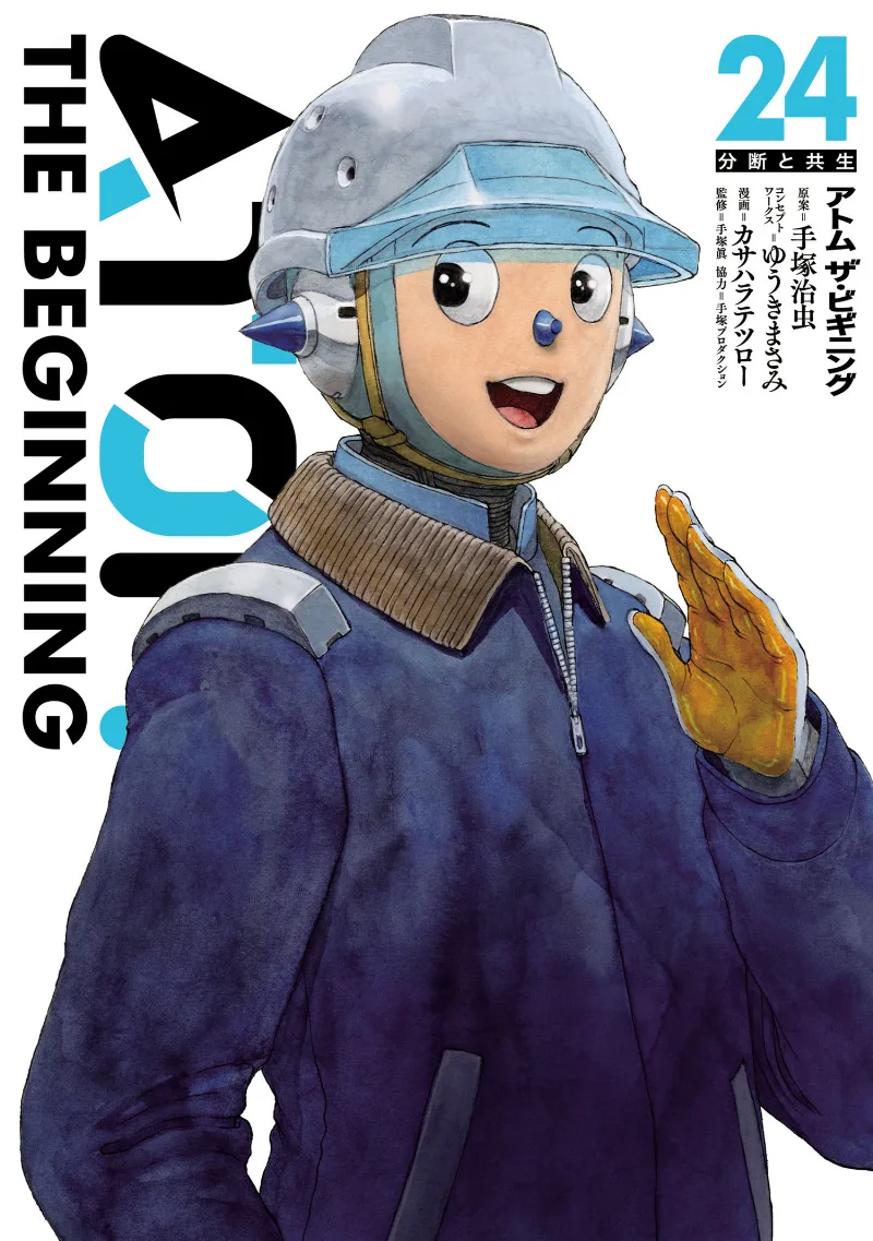 Volume 24