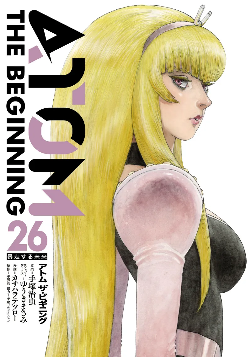 Volume 26