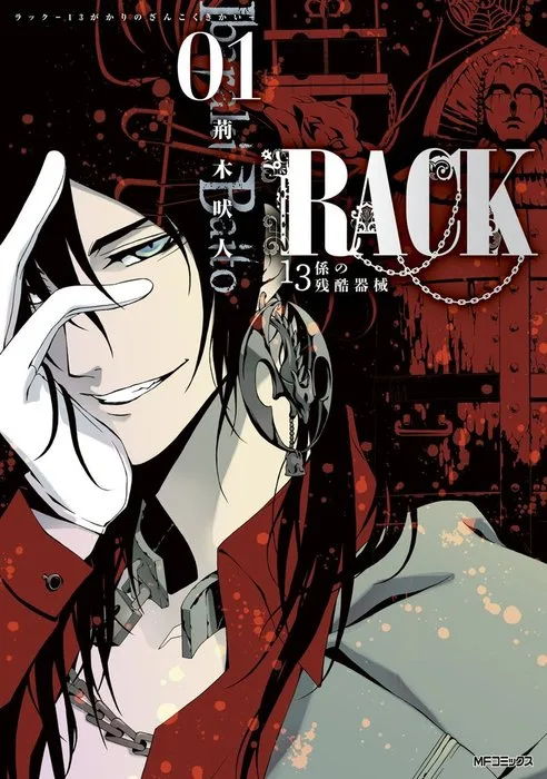 Volume 01