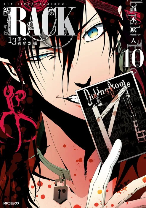 Volume 10