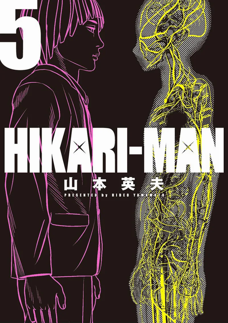 Volume 05