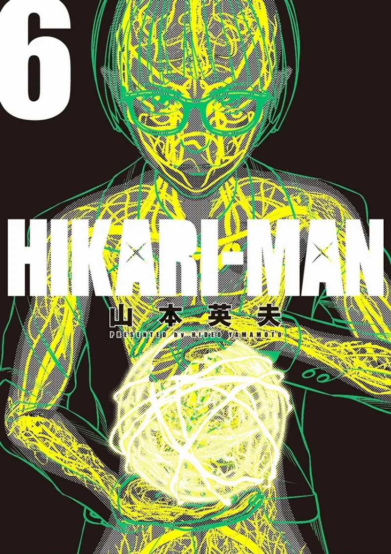 Volume 06