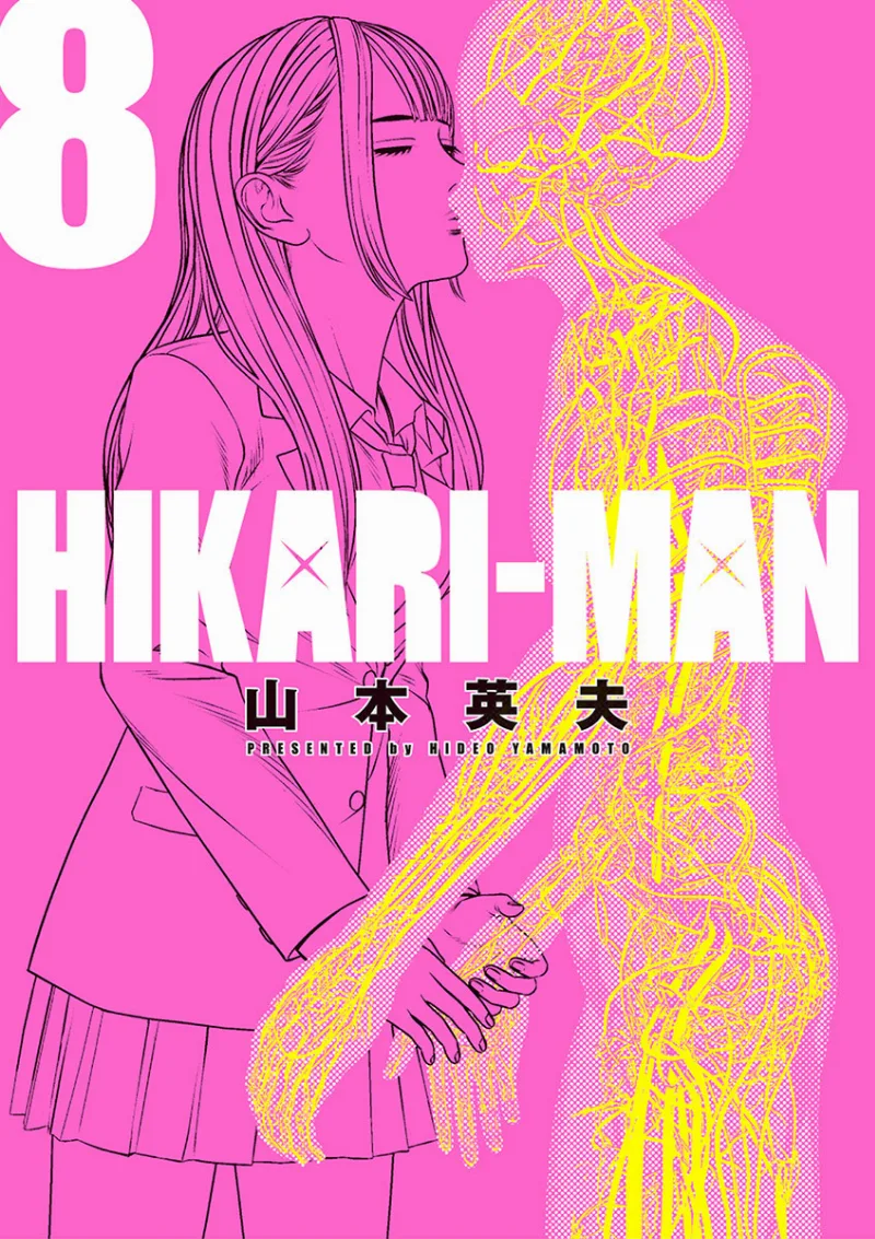 Volume 08