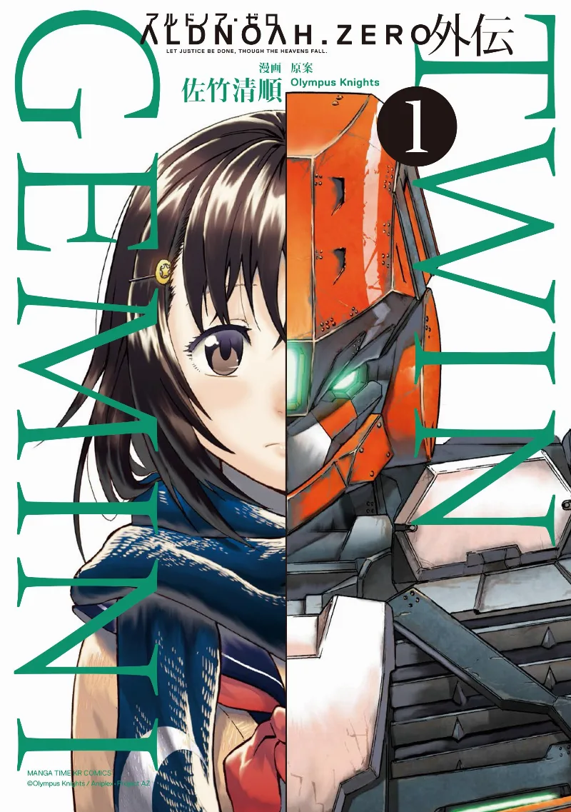 Volume 01