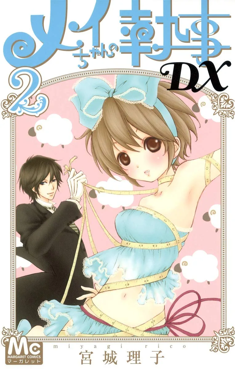 Volume 02