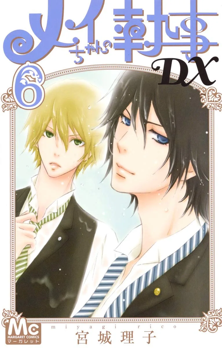 Volume 06