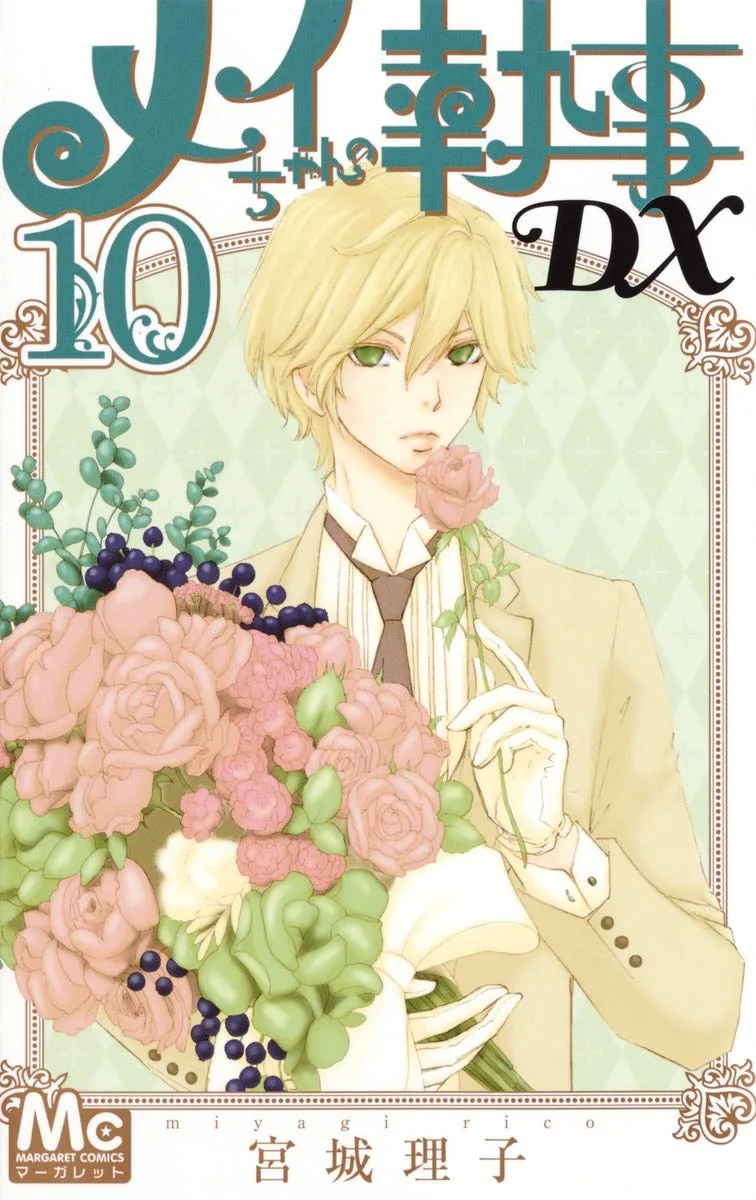 Volume 10