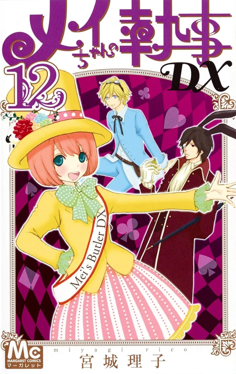 Volume 12