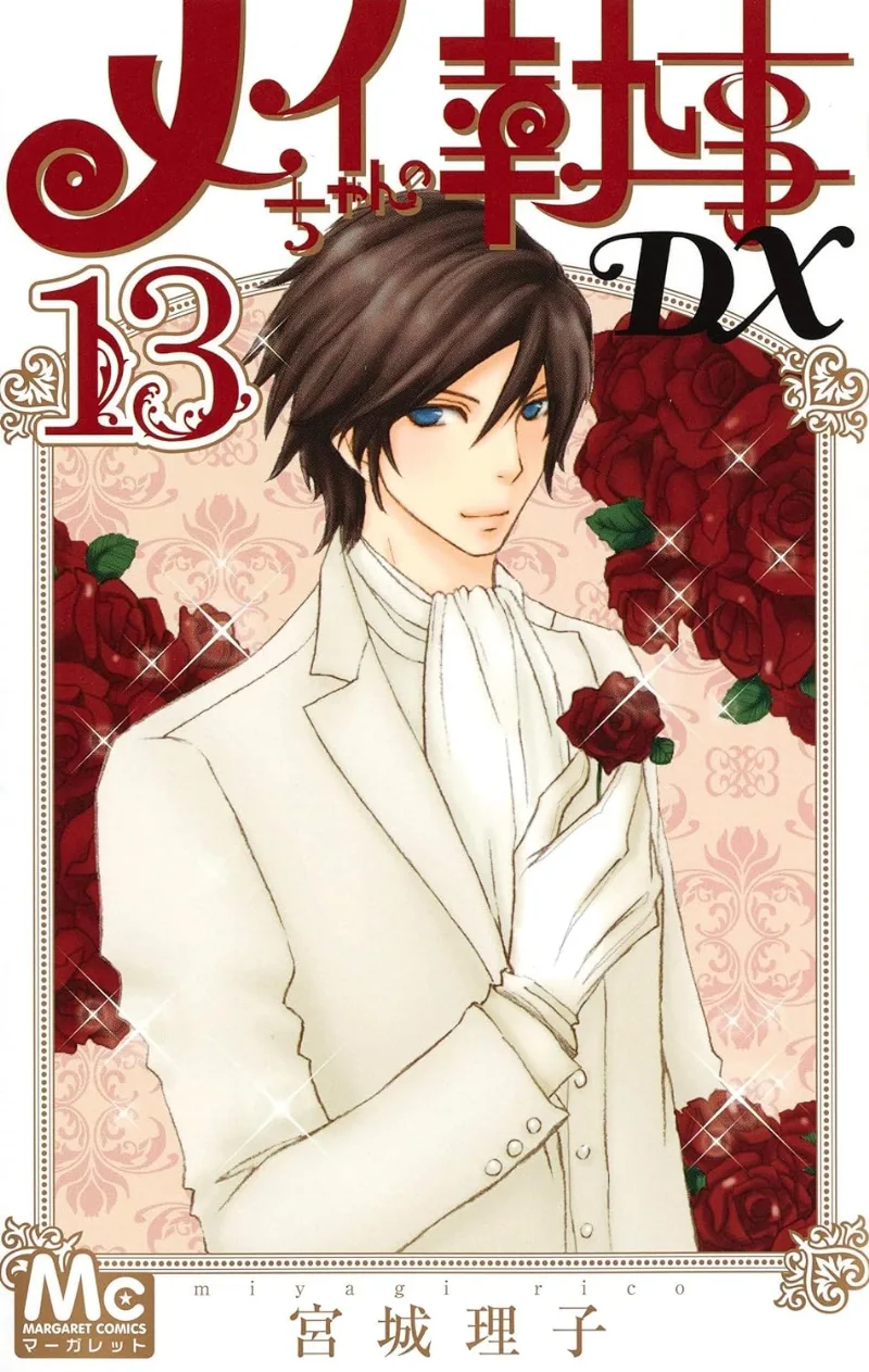 Volume 13