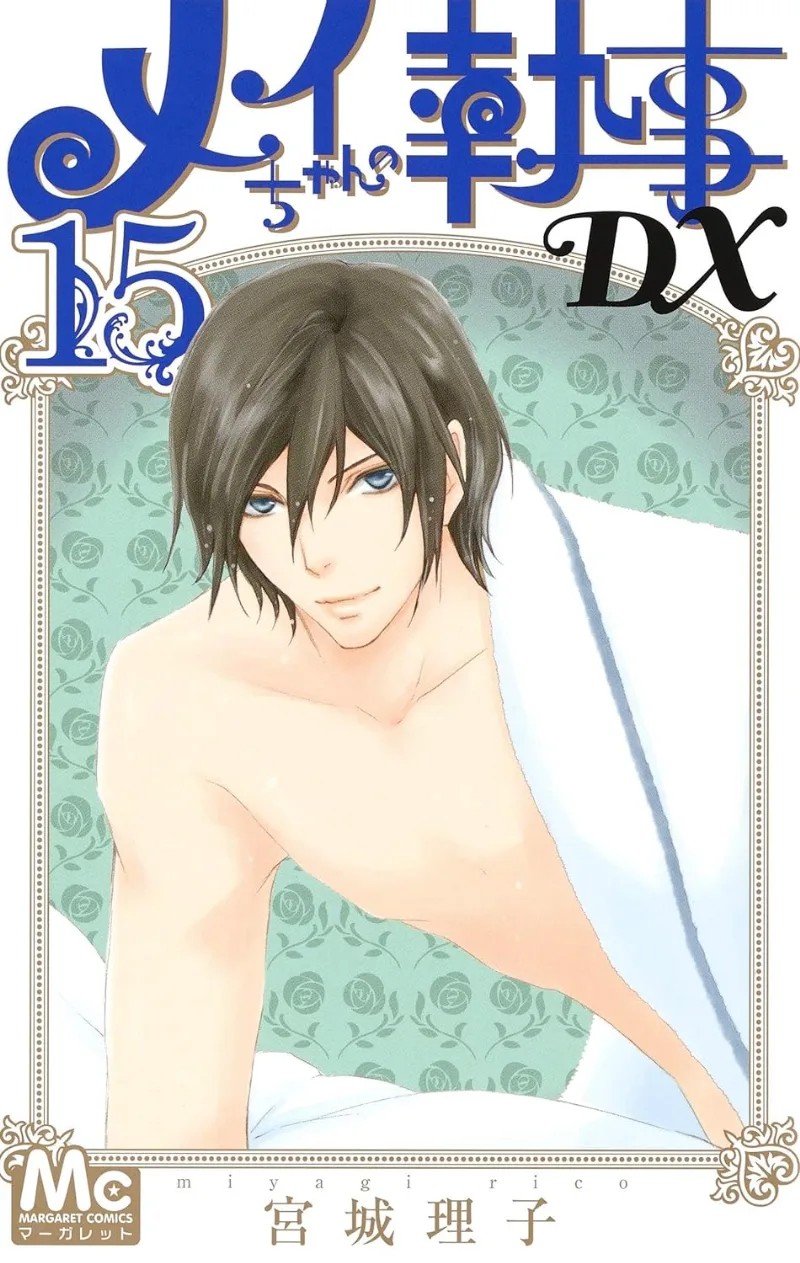 Volume 15