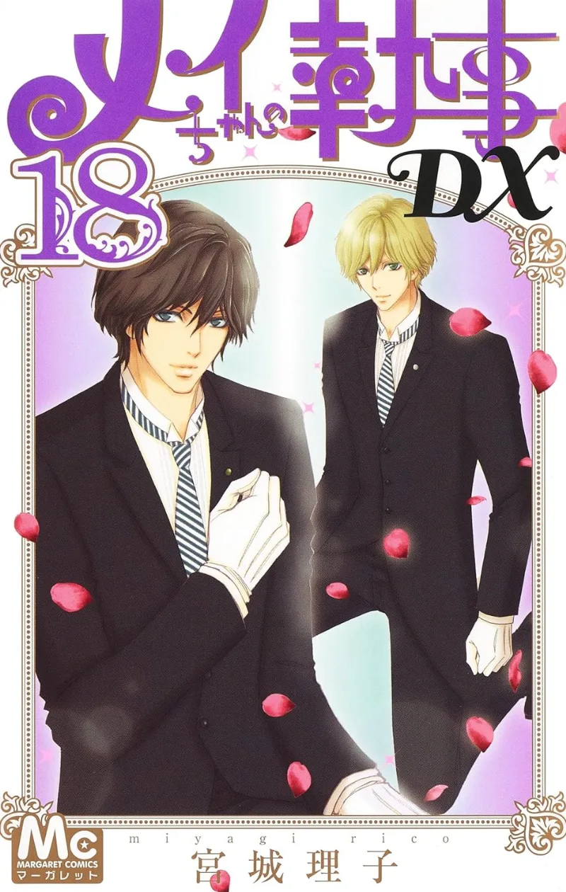 Volume 18