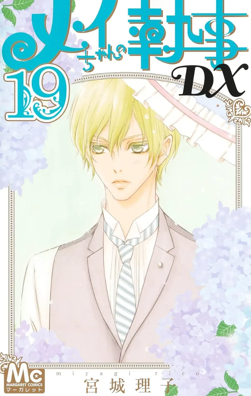 Volume 19