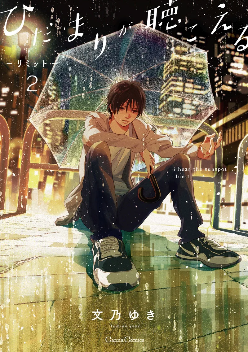 Volume 04