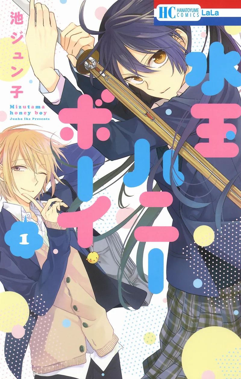Volume 01
