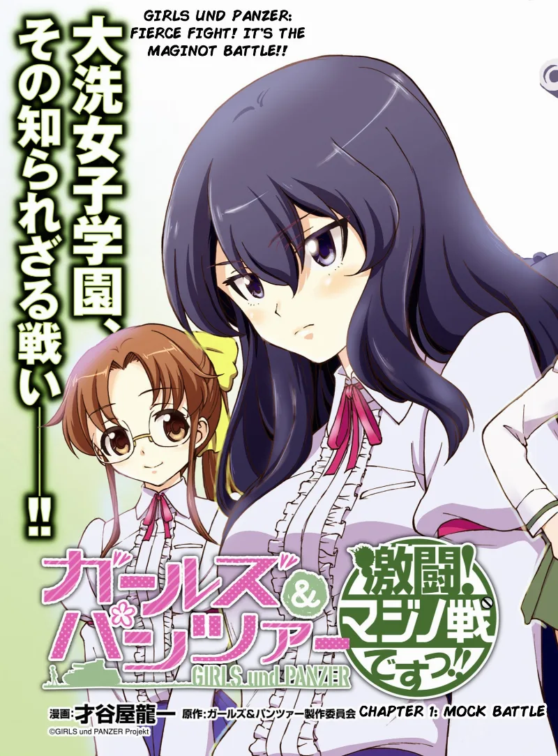 Volume 01