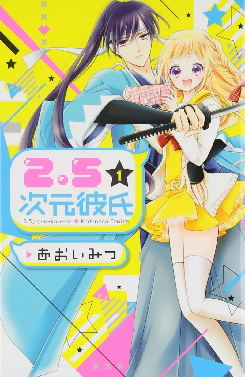Volume 01