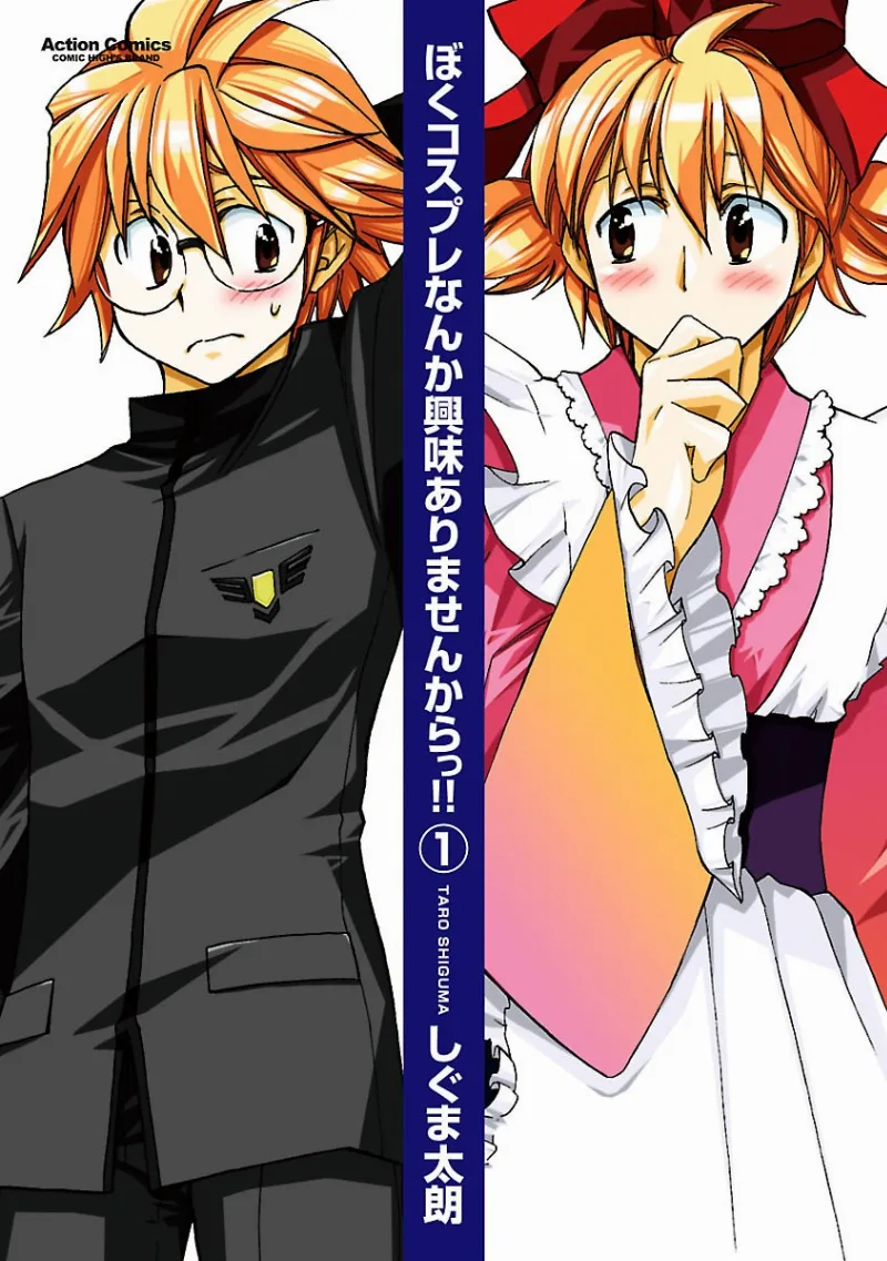 Volume 01
