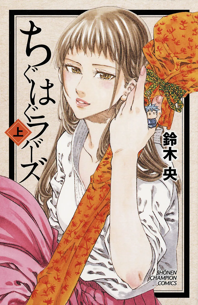 Volume 01.1