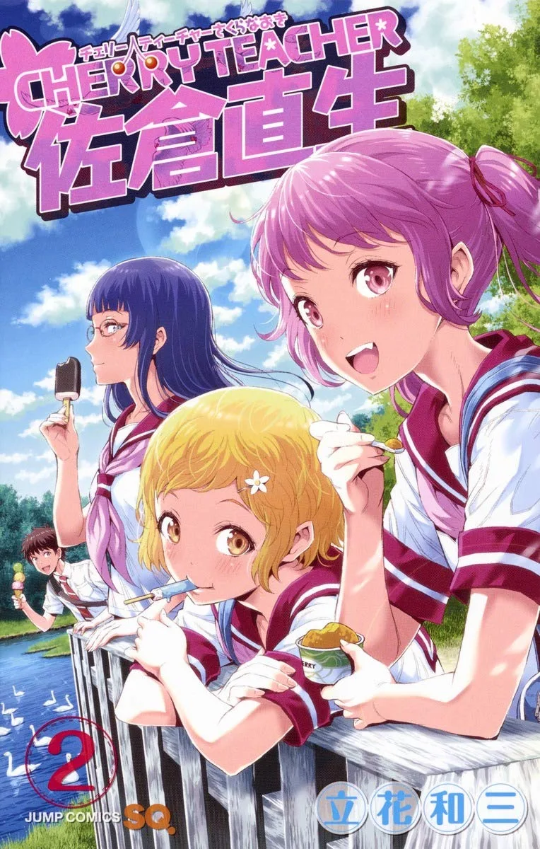 Volume 02