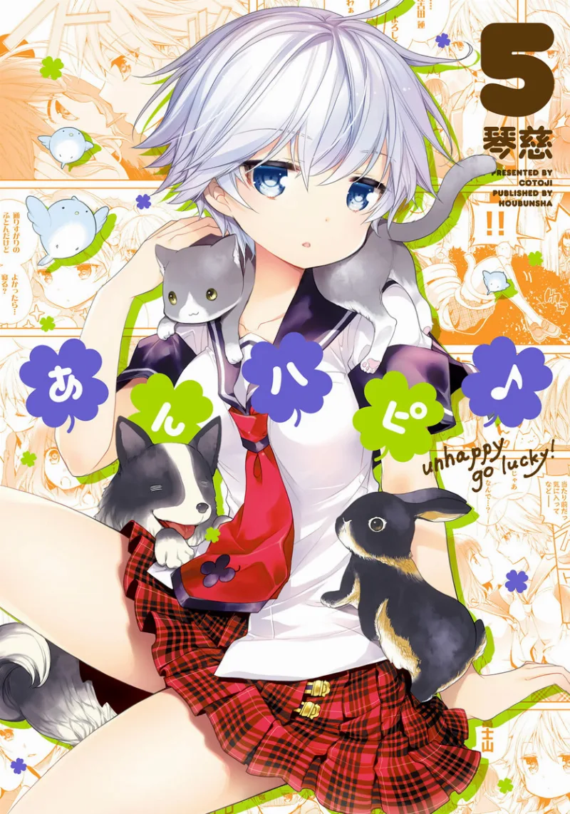 Volume 05