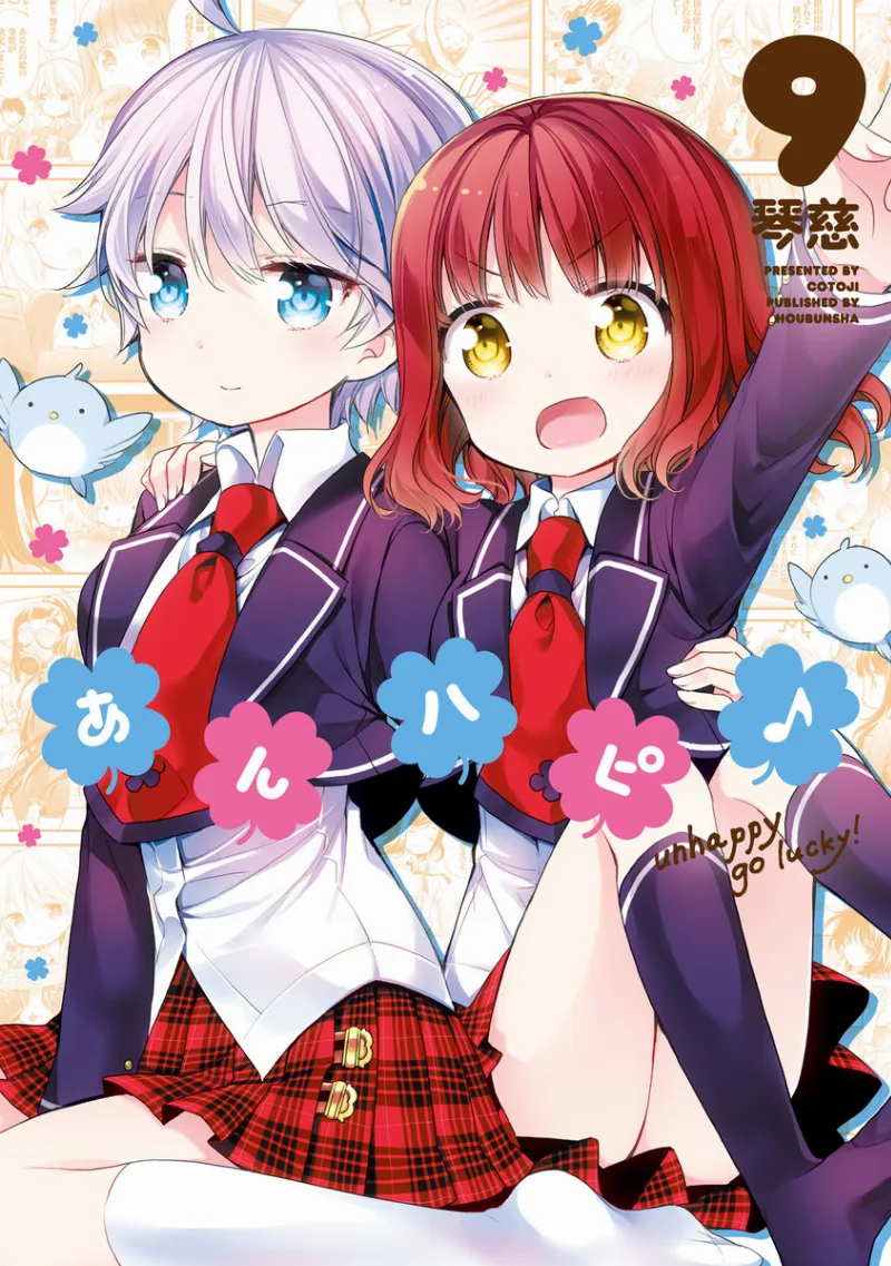 Volume 09