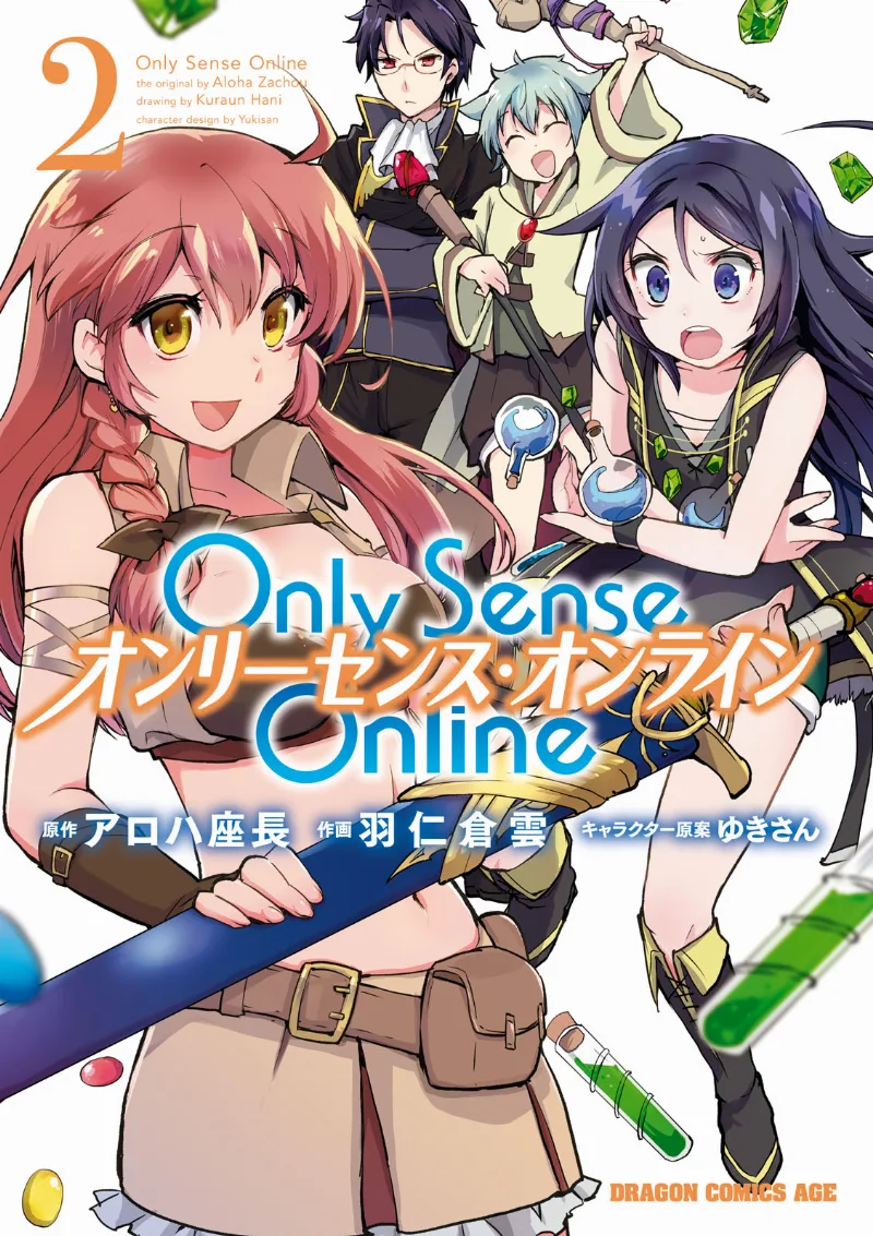 Volume 02