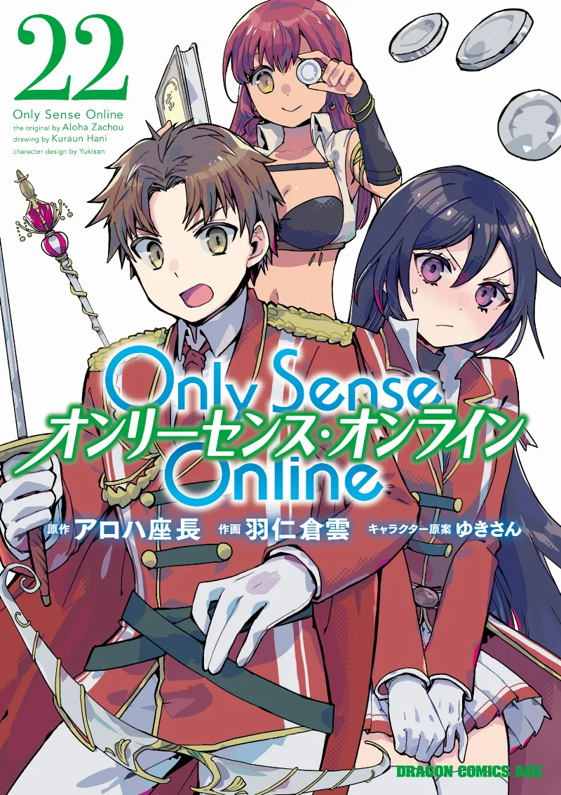 Volume 22