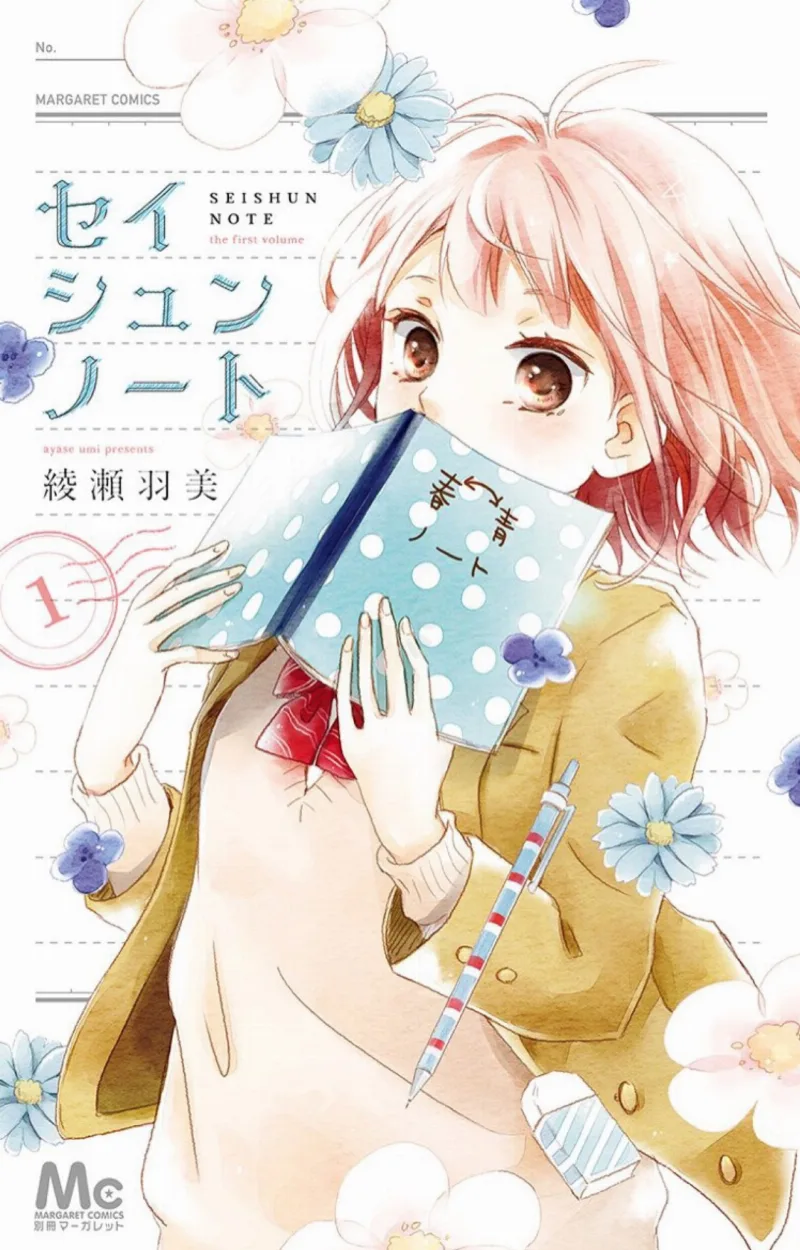 Volume 01
