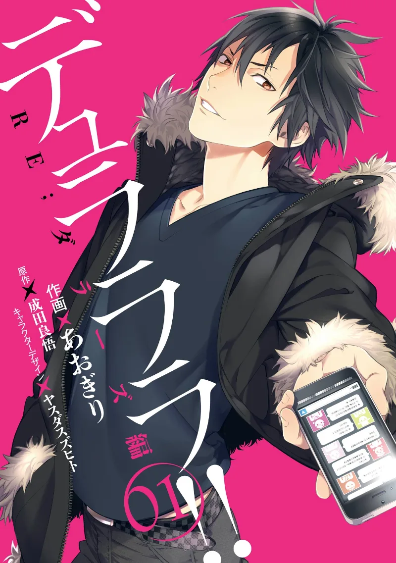 Volume 01
