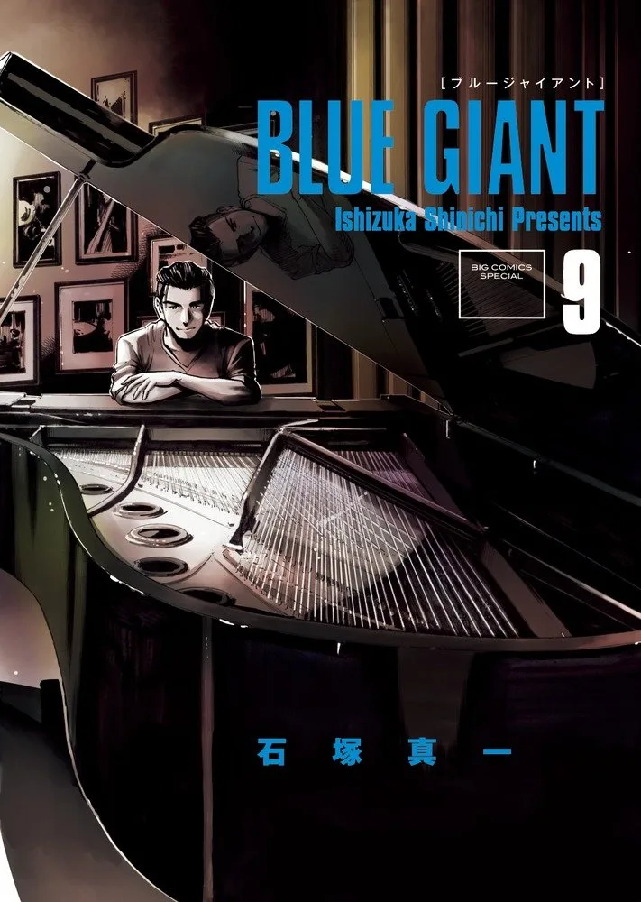 Volume 09