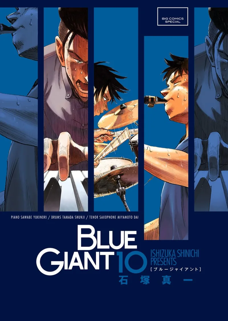 Volume 10