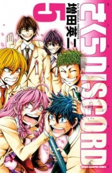 Volume 05