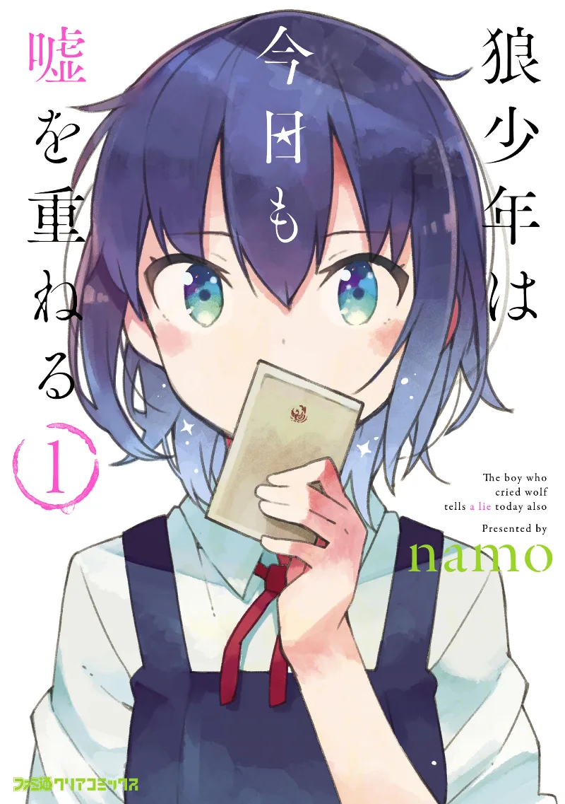 Volume 01