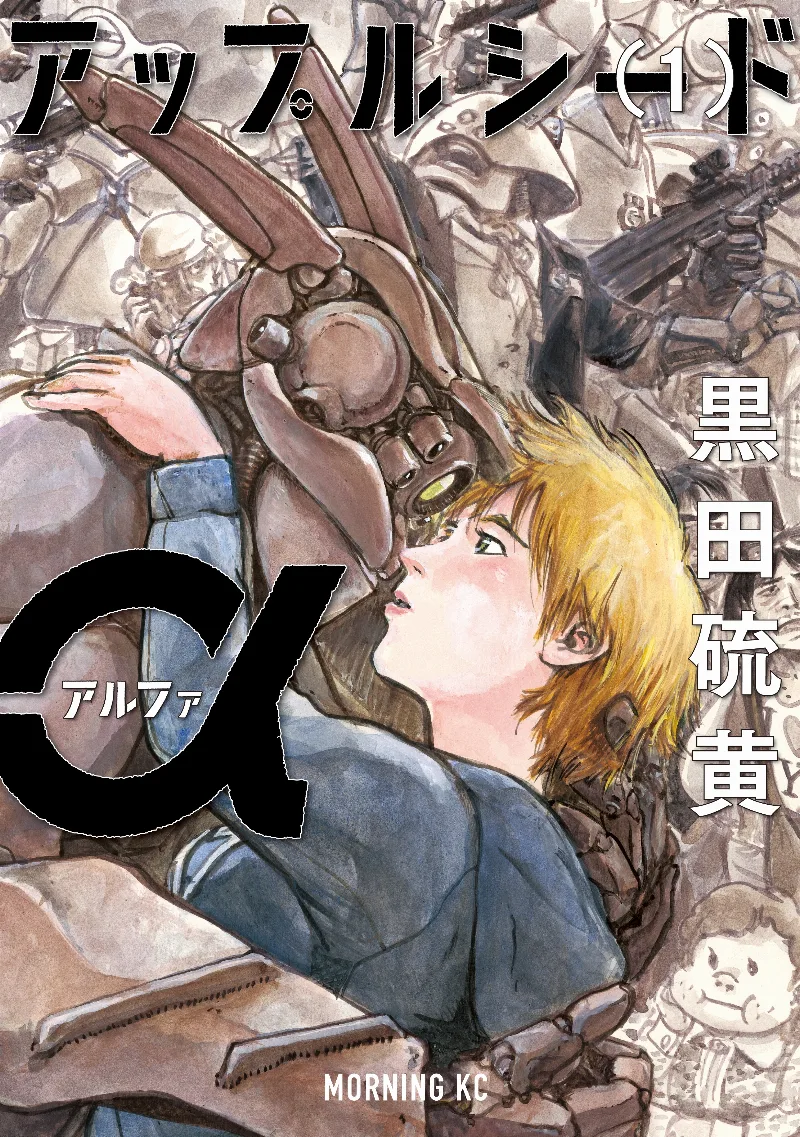 Volume 01