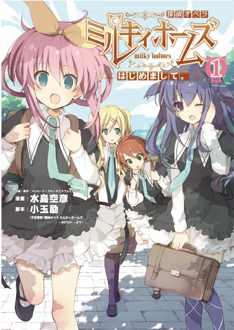 Volume 01