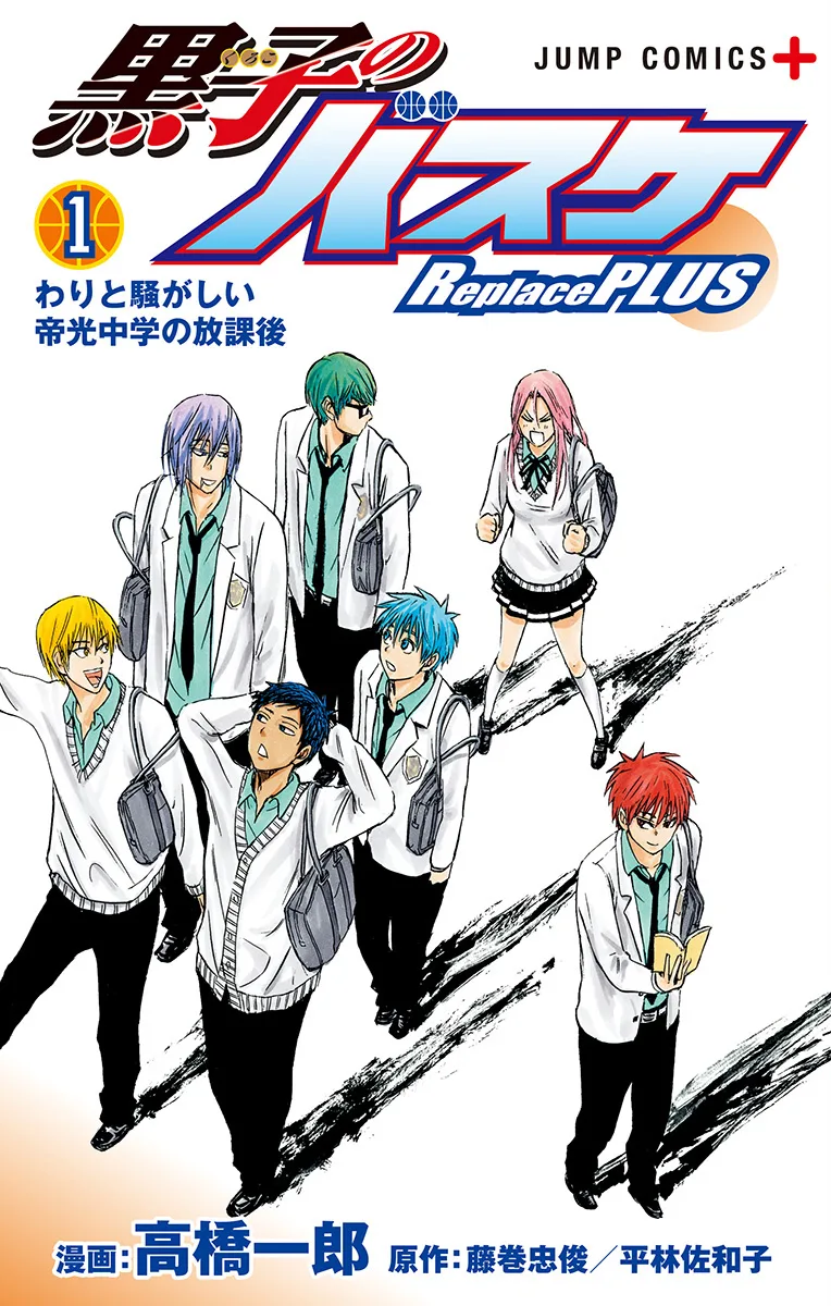 Volume 01