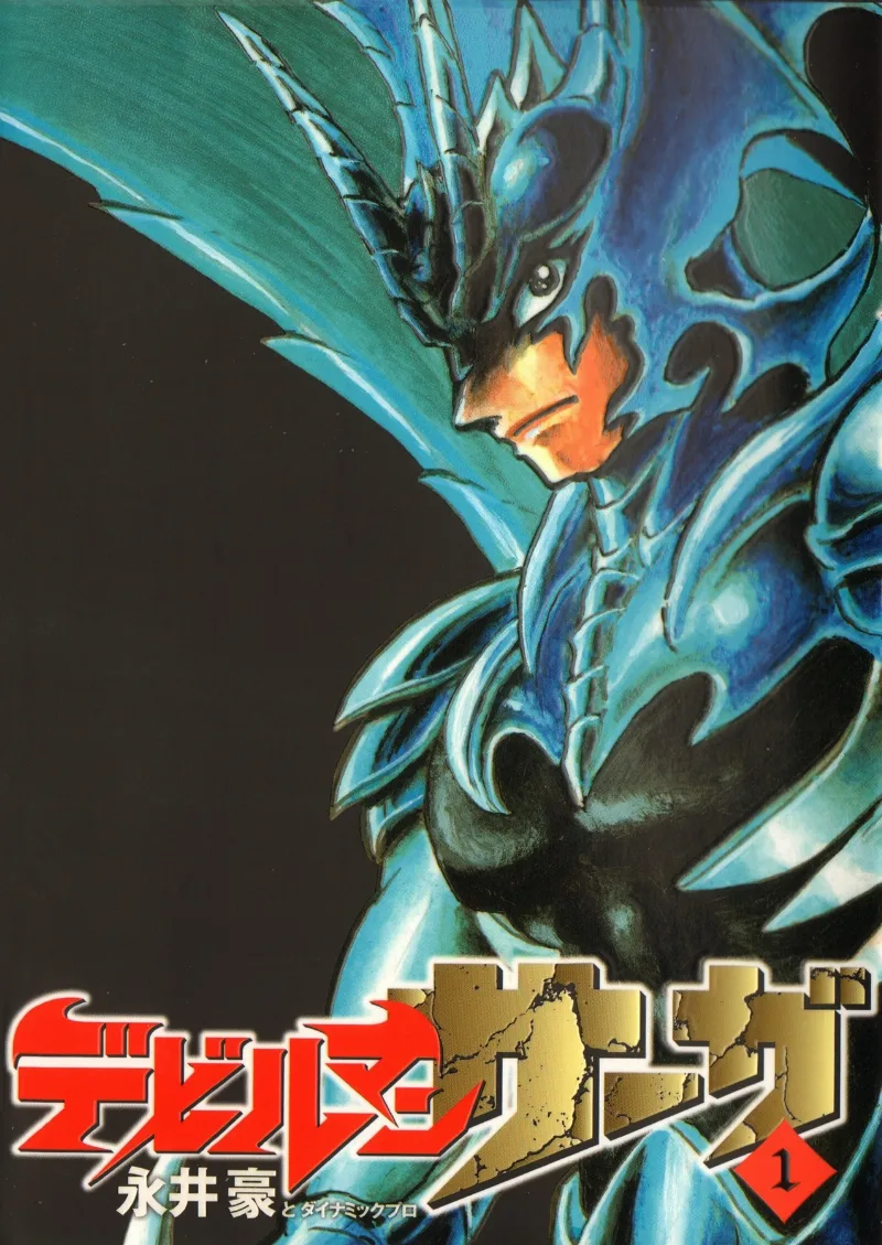 Volume 01