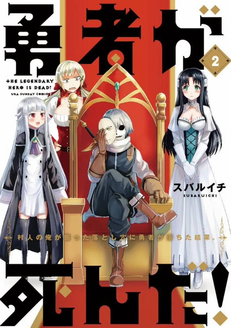 Volume 02