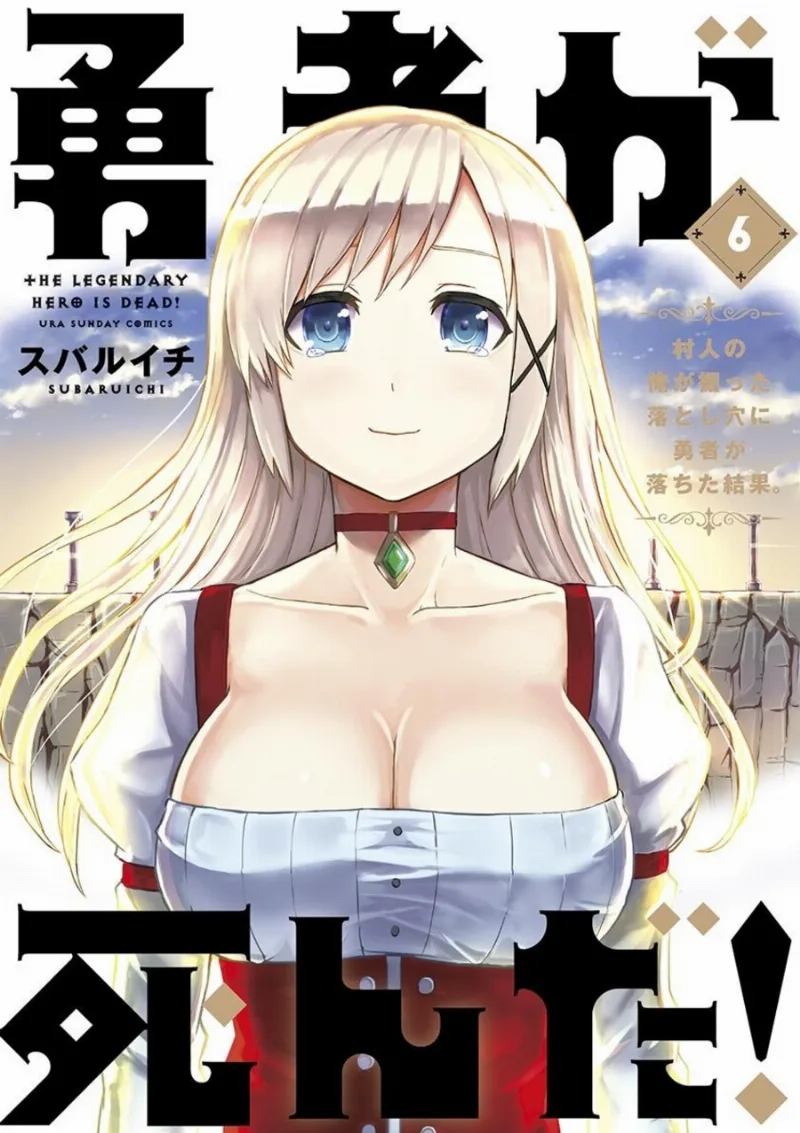 Volume 06