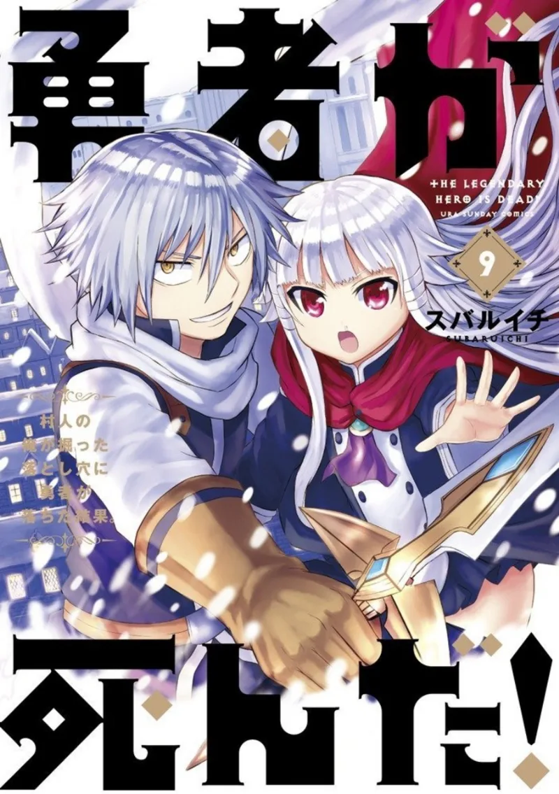 Volume 09